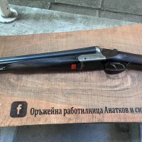 Webley and Scott Ltd . английска успоредка, снимка 3 - Ловно оръжие - 41025233