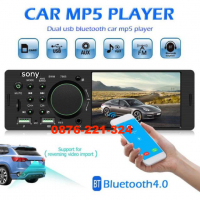 Авто хит мп3