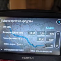 Маркова навигация за камион TomTom, снимка 2 - TOMTOM - 35819722