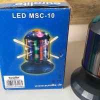 LED лампа, въртящ се цилиндър LED MSC-10, снимка 3 - Други - 42684203