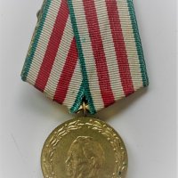 Медал 20 години БНА 1964 год НРБ, снимка 1 - Антикварни и старинни предмети - 34174494