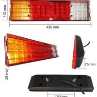 2 БРОЯ ЛЕД LED 12V Диодни стопове за платформи 12 Волта, снимка 2 - Аксесоари и консумативи - 42216583