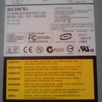 CD/DVD Записвачка  Sony, снимка 2 - Други - 35781225