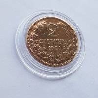2 стотинки 1901 година. Монета, снимка 3 - Нумизматика и бонистика - 40889181