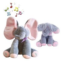 Пеещ Слон , снимка 2 - Плюшени играчки - 41855027