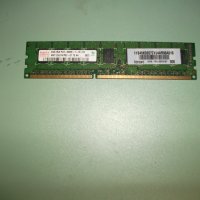 13.Ram DDR3 1066 MHz,PC3-8500E,2Gb,hynix.ECC рам за сървър-Unbuffered, снимка 1 - RAM памет - 41887729