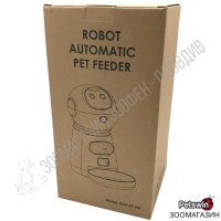 Автоматична Хранилка – за Коте/Куче – 3.5L - Automatic Robot Pet Feeder, снимка 3 - За кучета - 38684189