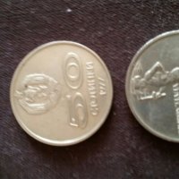 Юбилейни монети, снимка 1 - Нумизматика и бонистика - 32418505