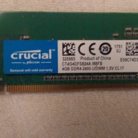 RAM 4GB DDR4, снимка 16 - RAM памет - 42508444