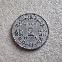 Монета. Мароко. 2 франка. 1951 г., снимка 4 - Нумизматика и бонистика - 41480772