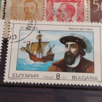 Пощенски марки серия Морски откриватели / Царство България за КОЛЕКЦИЯ 37322, снимка 3 - Филателия - 40387933