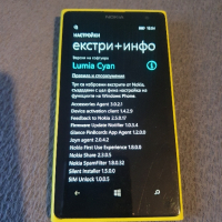Nokia Lumia 1020 41mp Камера , снимка 3 - Nokia - 44716413