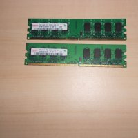 372.Ram DDR2 800 MHz,PC2-6400,2Gb.hynix.Кит 2 Броя.НОВ, снимка 1 - RAM памет - 41002363