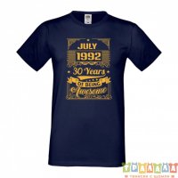 Мъжка тениска JULY 1992 30 YEARS OF BEING AWESOME 2, снимка 3 - Тениски - 35808773
