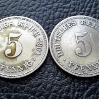 Стара монета 5 пфенига 1901 г. буква А , 2 броя - Германия- хит цена !, снимка 8 - Нумизматика и бонистика - 39724375