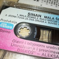 SINAN-DISKOS ORIGINAL TAPE 1710231128, снимка 6 - Аудио касети - 42606129