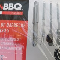 ПОДАРЪК, идея за ПОДАРЪК - прибори за грил , BBQ ,ББК ЛУКС, снимка 2 - Къмпинг мебели - 41947037