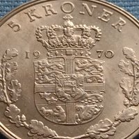 Монета 5 крони 1970г. Дания крал Фредерик девети за КОЛЕКЦИОНЕРИ 40417, снимка 4 - Нумизматика и бонистика - 42697711