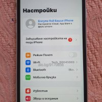 Отличен iPhone SE 2020 64 GB чист iCloud нова батерия, снимка 2 - Apple iPhone - 44261023