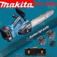 Акумулаторна Резачка Makita 36v 8Ah Макита кастрачка с резервоар 30см, снимка 1 - Градинска техника - 41187597