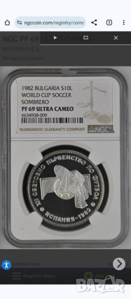 10 лева 1982 Сомбреро NGC PF69 ULTRA CAMEO , снимка 1