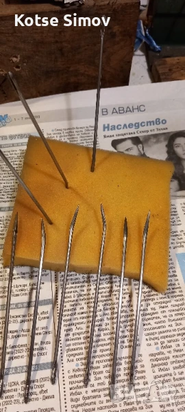 Руски игли, снимка 1