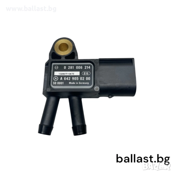 Сензор налягане A6429050200 ML GLE W166, снимка 1