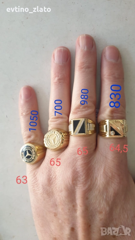 ЗЛАТНИ МЪЖКИ ПРЪСТЕНИ 14К. ПР.585- , снимка 1