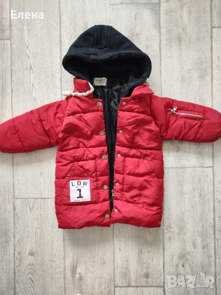 Бебешко зимно яке , снимка 1