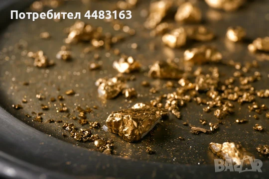 Купувам самородно злато, повредени изделия и бижута., снимка 1