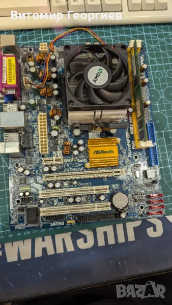 Комбо дъно + процесор + рам AMD Sempron LE-1150, снимка 1