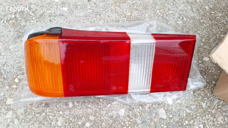 Стоп за Форд Сиера, снимка 1