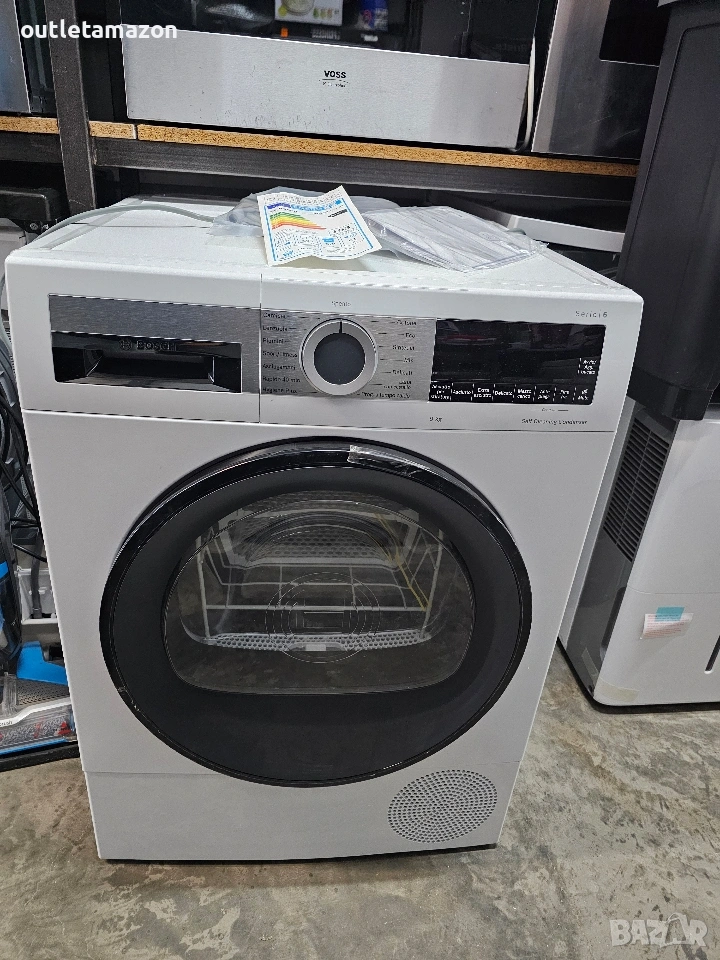 Сушилня Bosch WQG245D0IT Serie 6 Smart с термопомпа, 9 кг, снимка 1