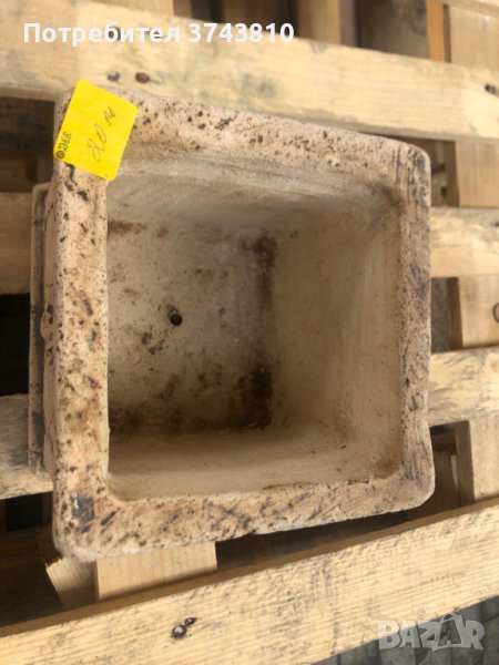 саксии АНТИК в Саксии и кашпи в гр. Варна - ID42052515 — Bazar.bg