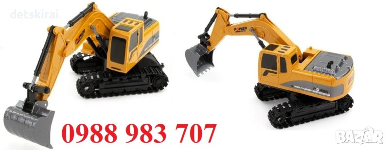 Верижен багер с дистанционно и акумулаторни батерии, снимка 1