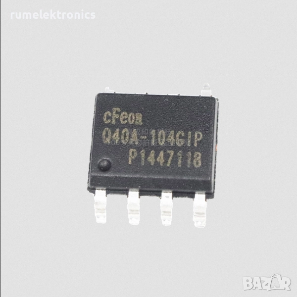 EN25Q40A-104GIP, снимка 1