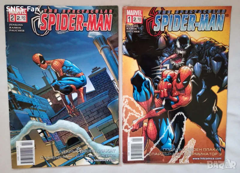 The Spectacular Spider Man, снимка 1