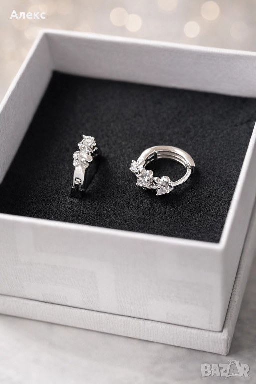 Сребърни обеци с цветя + Подарък кутийка, снимка 1