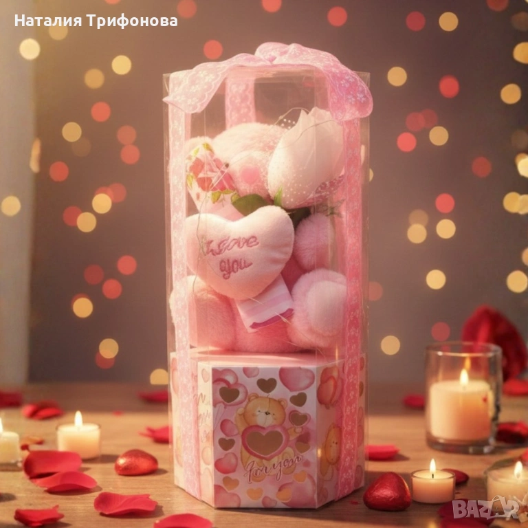 Подаръчен комплект с плюшено мече и надпис „Love you“ в прозрачна кутия, снимка 1
