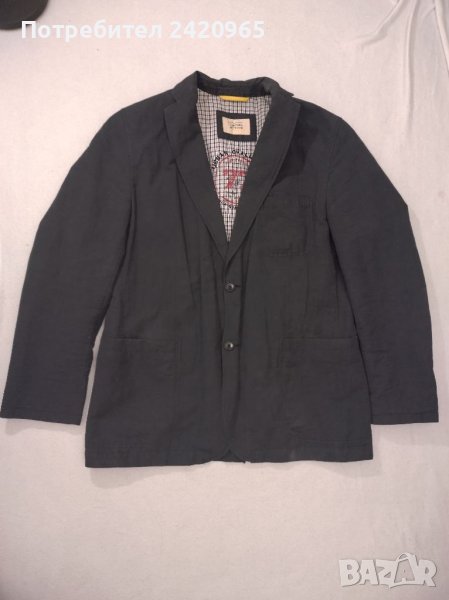 Camel Active сако, снимка 1