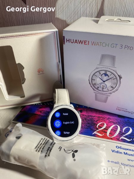Huawei watch gt3 pro 43mm, снимка 1