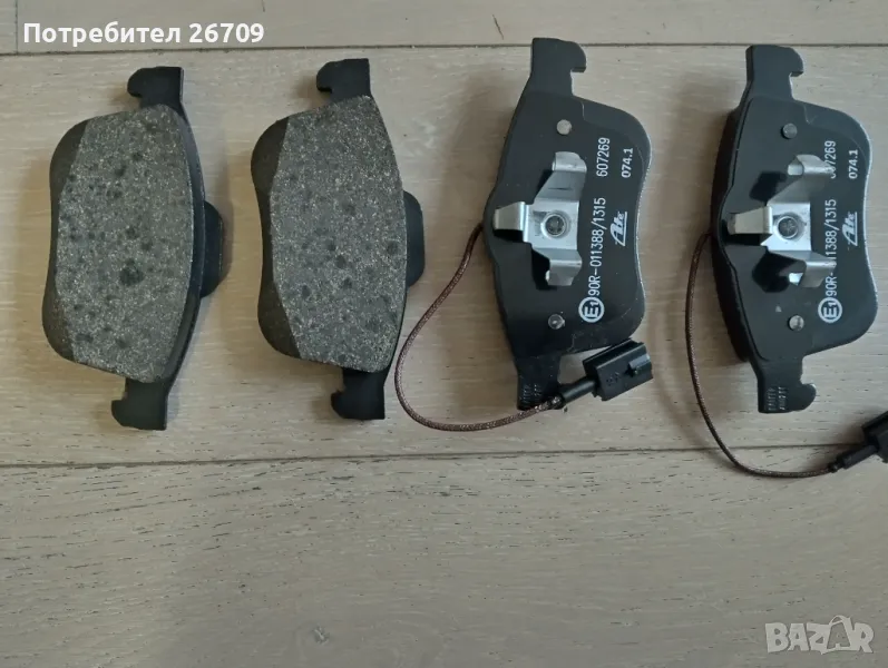 Спирачни накладки за Alfa Giulietta, снимка 1