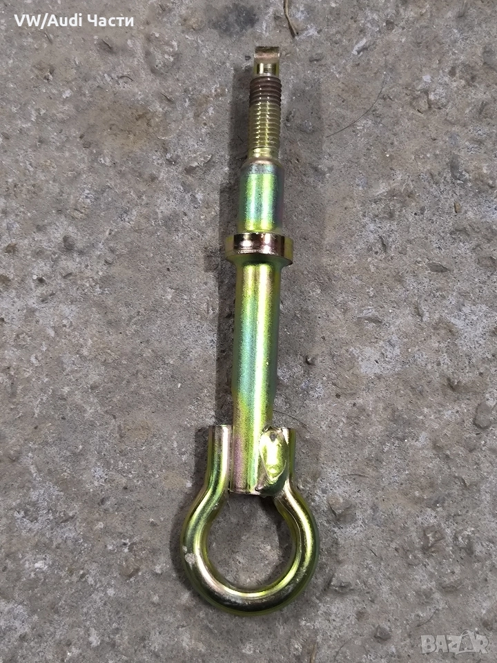 Кука за теглене за Пежо Ситроен Peugeot Citroen , снимка 1