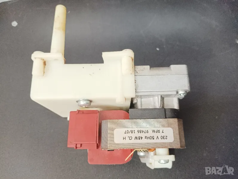 Части Вендинг Зануси , снимка 1