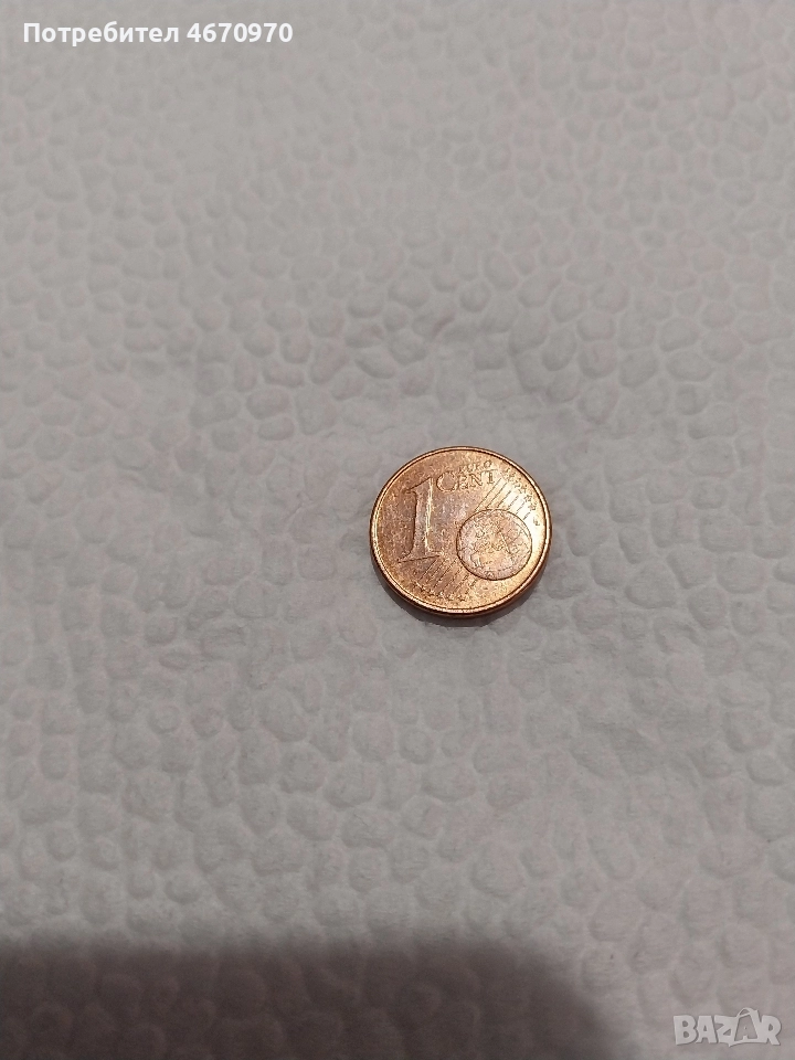 Продавам. 1 цент 2002.г., снимка 1
