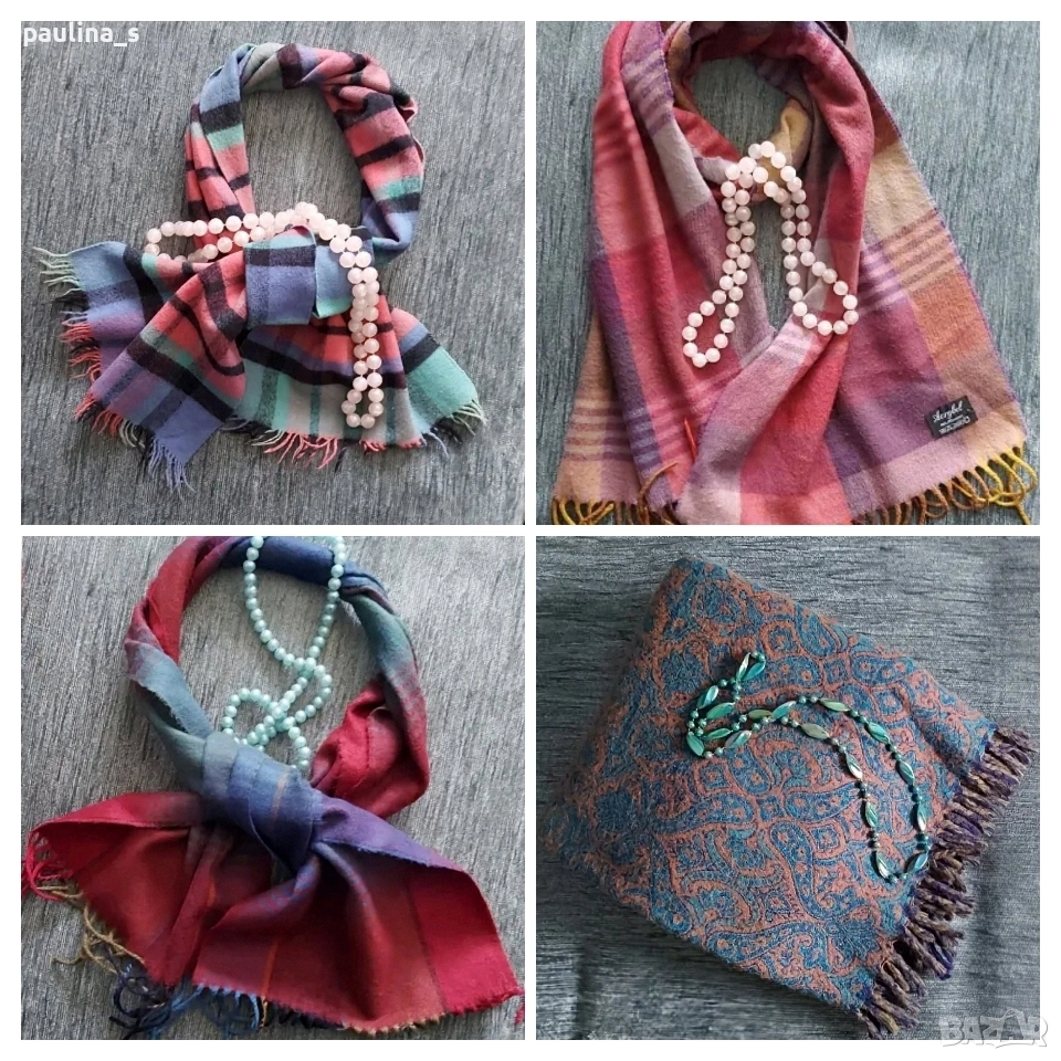 Четири различни броя / Пухкав и топъл зимен шал / различни видове и цени , снимка 1