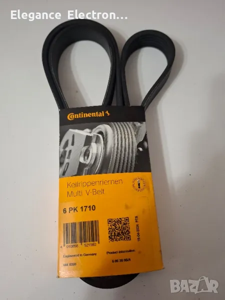 Пистов ремък contitech 6 PK 1710. , снимка 1