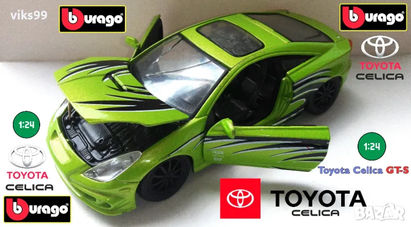 Bburago Toyota Celica GT-S 2003 Мащаб 1:24, снимка 1