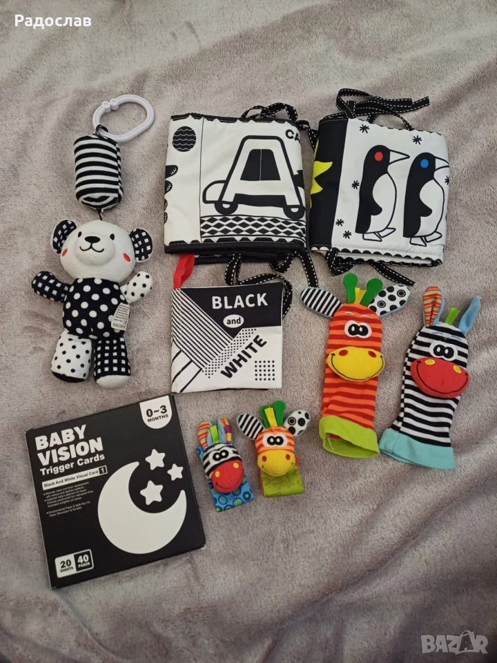 Книжка, карти и дрънкалка , снимка 1