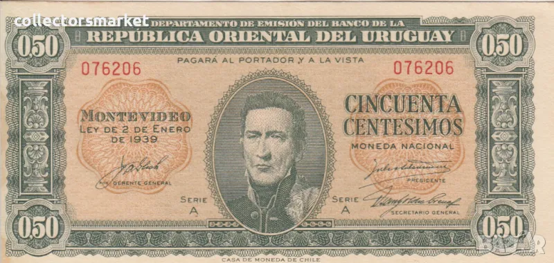 50 центесимо 1939, Уругвай, снимка 1